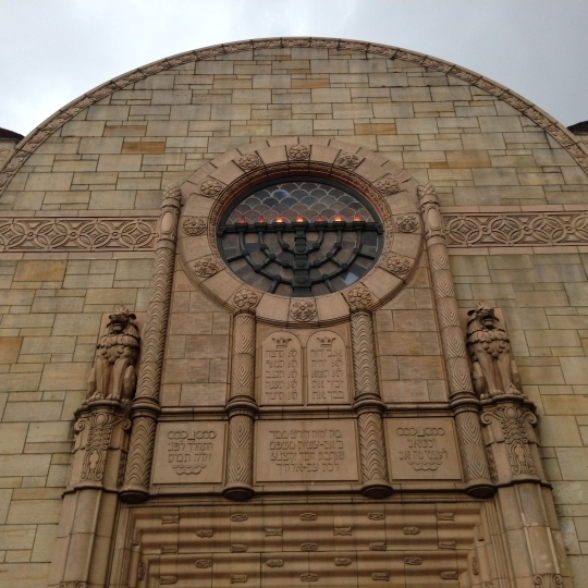 Erev Rosh Hashanah - image