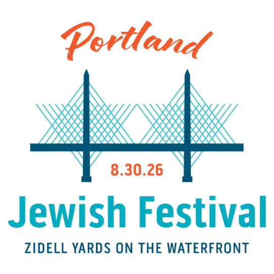 Portland Jewish Festival - image
