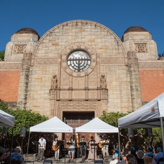 Shabbat on the Plaza (with Supper from CBI’s Education Committee)
