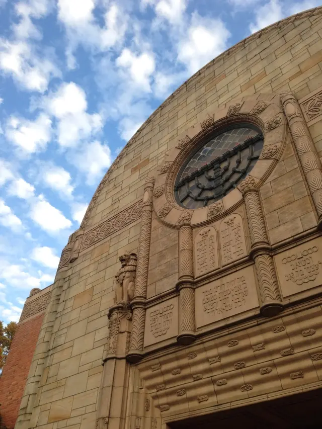 Jewish Disability Awareness, Acceptance, and Inclusion Month Shabbat Evening Service